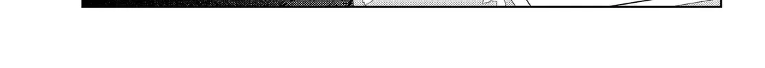 The Apothecary Diaries - Chapter 69 - Page 2
