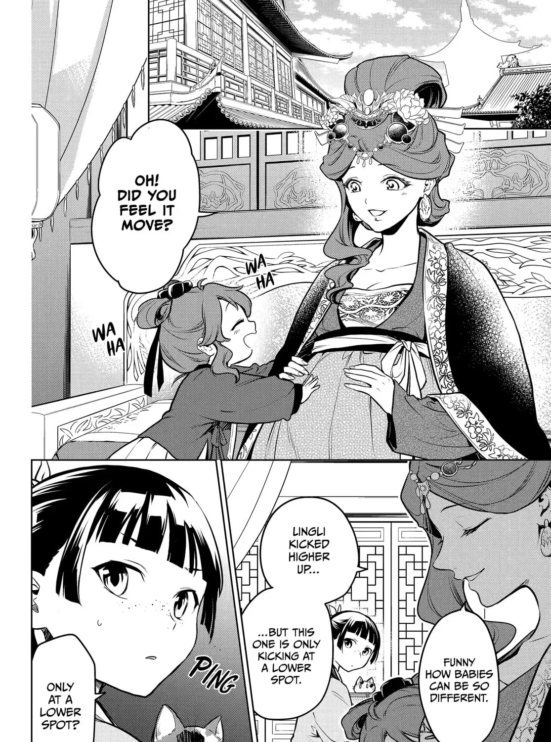The Apothecary Diaries - Chapter 69 - Page 3