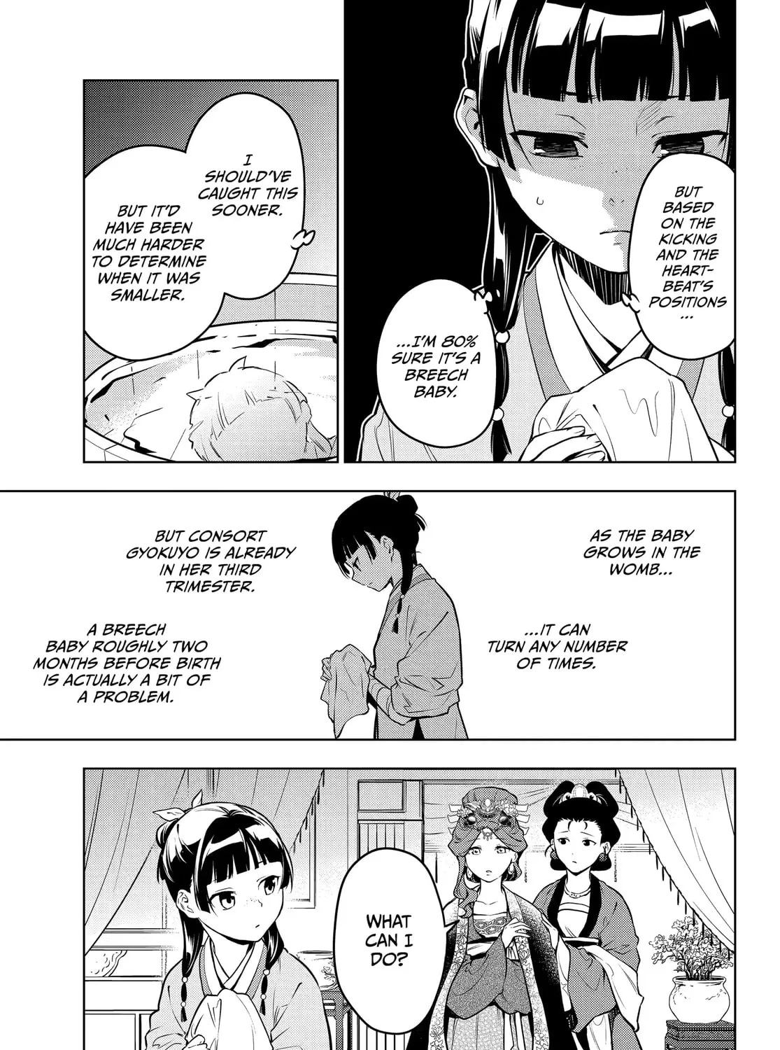 The Apothecary Diaries - Chapter 69 - Page 17