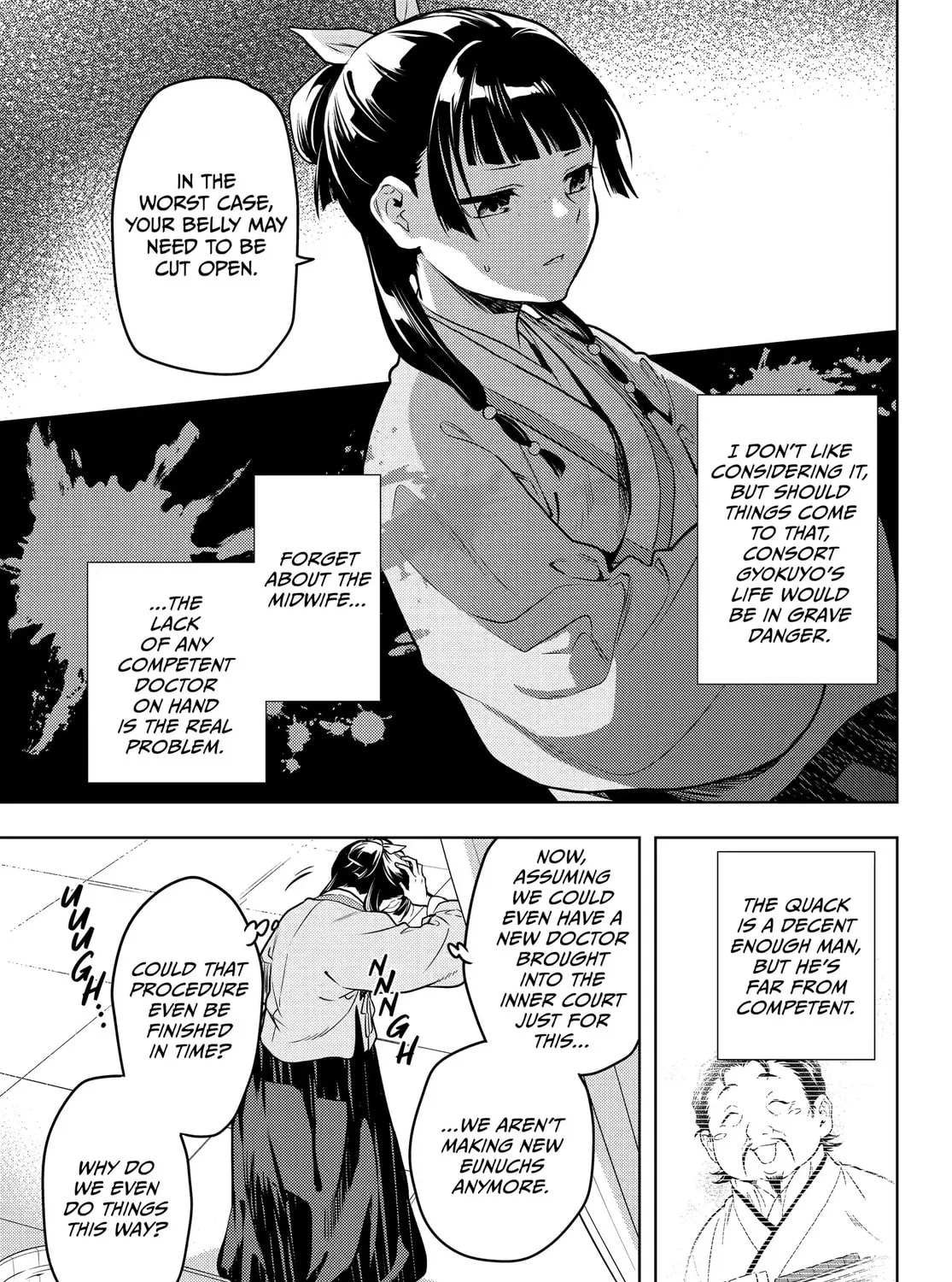 The Apothecary Diaries - Chapter 69 - Page 21