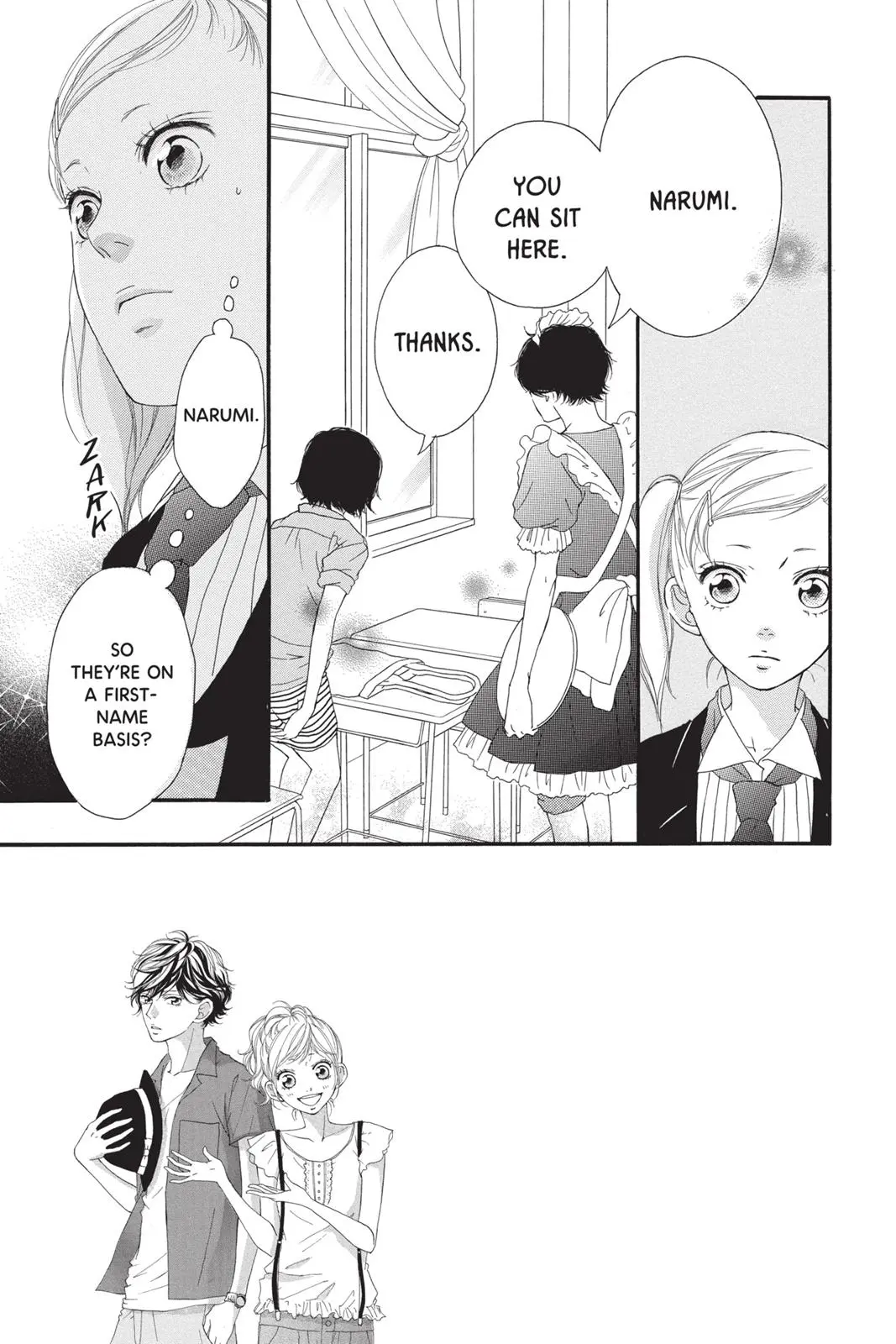 Ao Haru Ride - Chapter 20 - Page 5