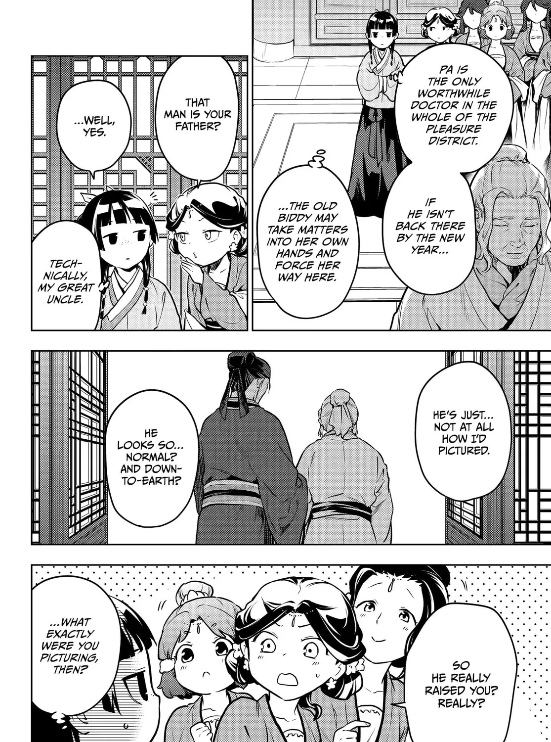 The Apothecary Diaries - Chapter 69 - Page 39