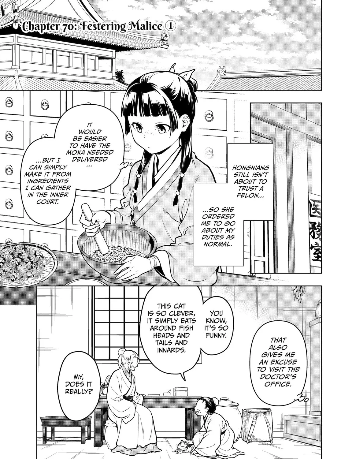 The Apothecary Diaries - Chapter 70 - Page 1