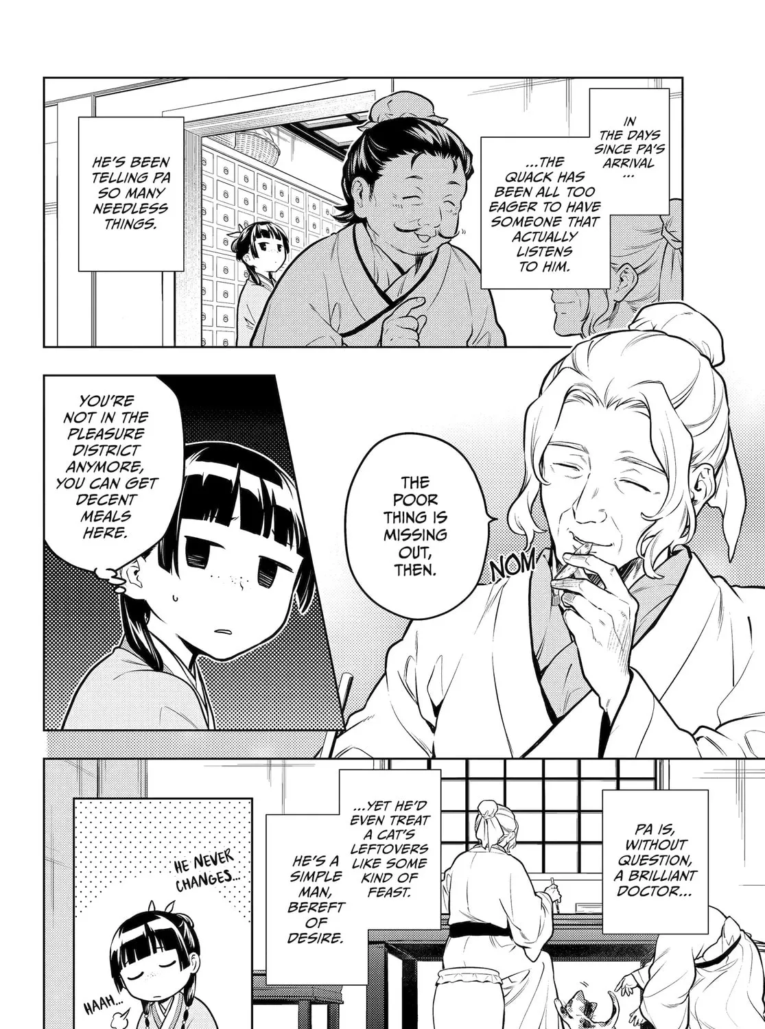 The Apothecary Diaries - Chapter 70 - Page 3