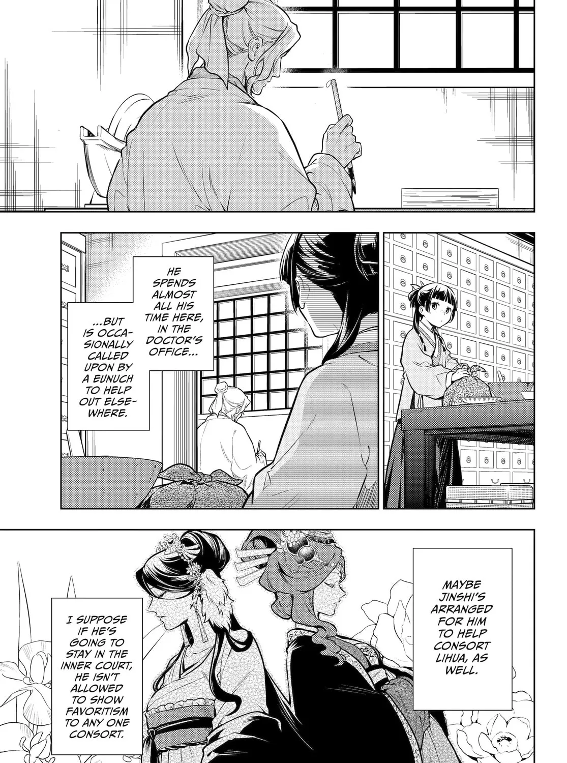 The Apothecary Diaries - Chapter 70 - Page 5