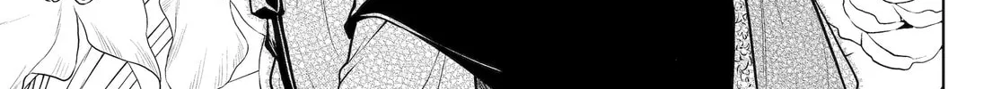 The Apothecary Diaries - Chapter 70 - Page 6