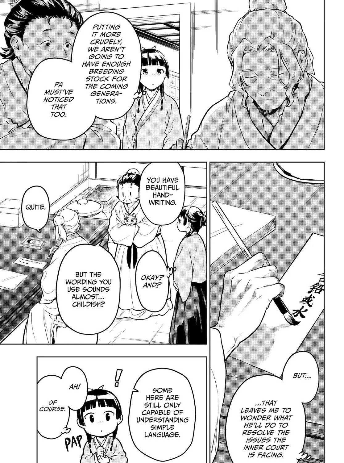 The Apothecary Diaries - Chapter 70 - Page 9