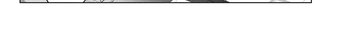 The Apothecary Diaries - Chapter 70 - Page 12