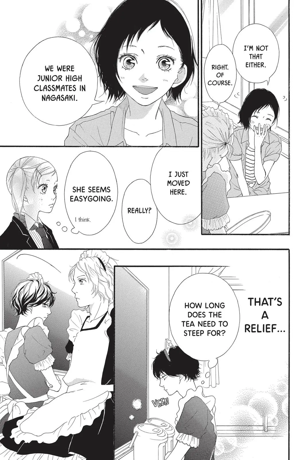 Ao Haru Ride - Chapter 20 - Page 7