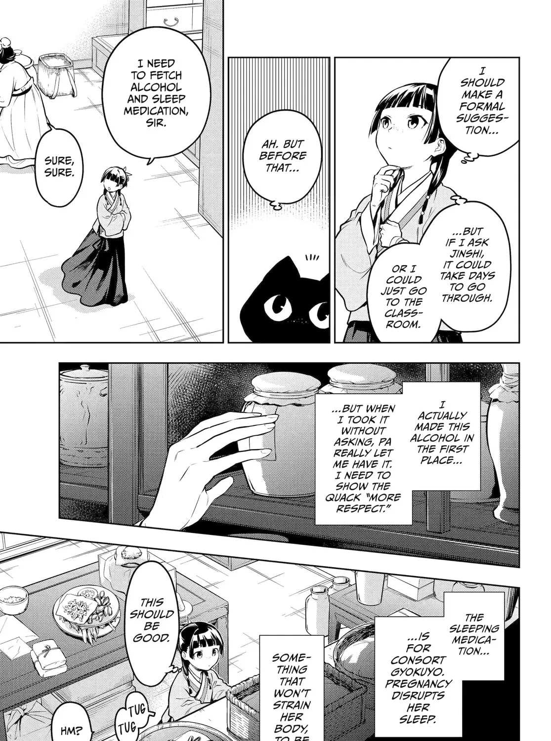 The Apothecary Diaries - Chapter 70 - Page 17