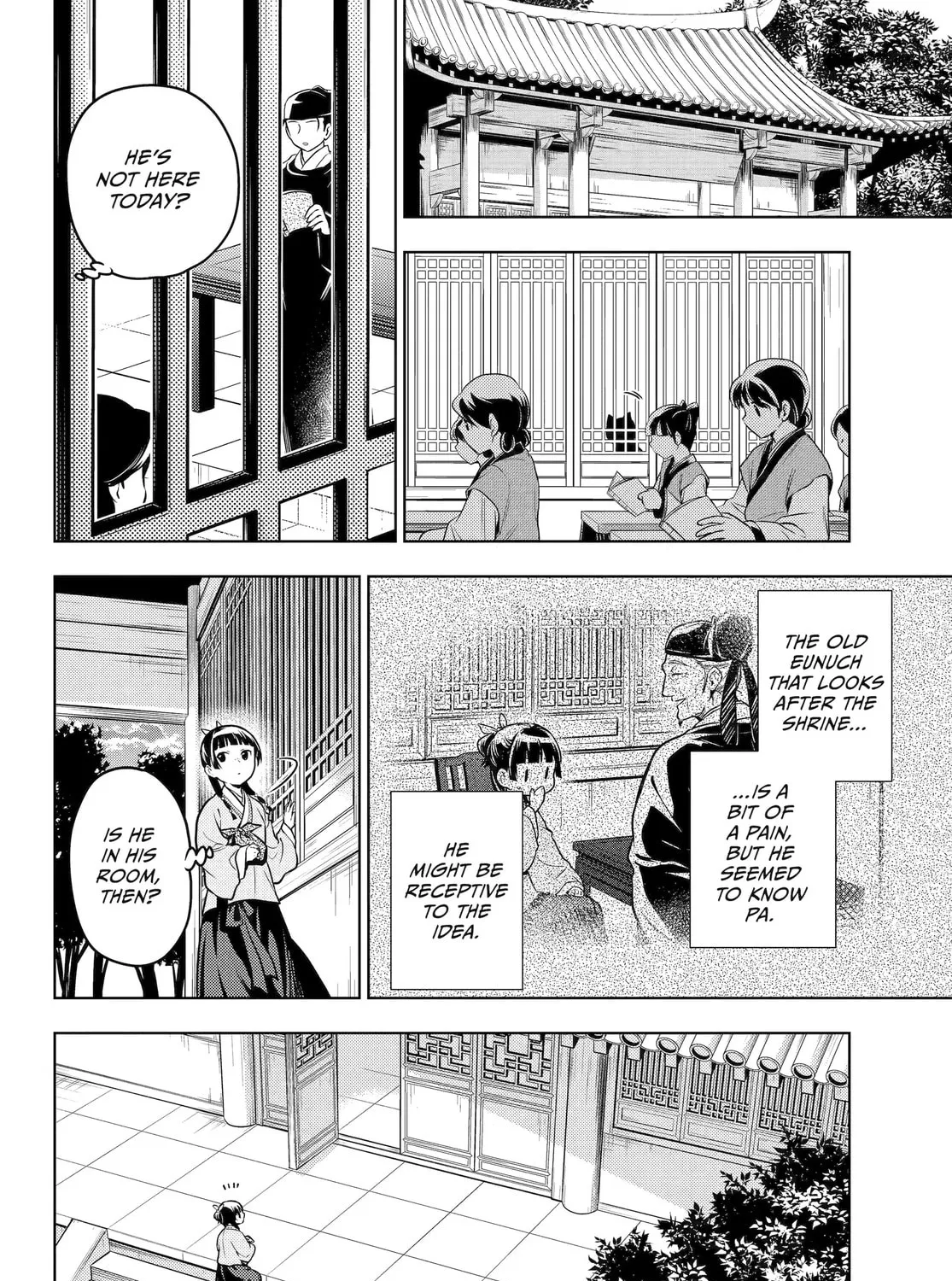 The Apothecary Diaries - Chapter 70 - Page 23