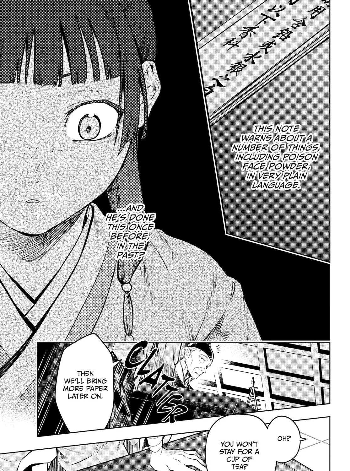 The Apothecary Diaries - Chapter 70 - Page 37