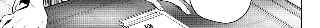The Apothecary Diaries - Chapter 70 - Page 38
