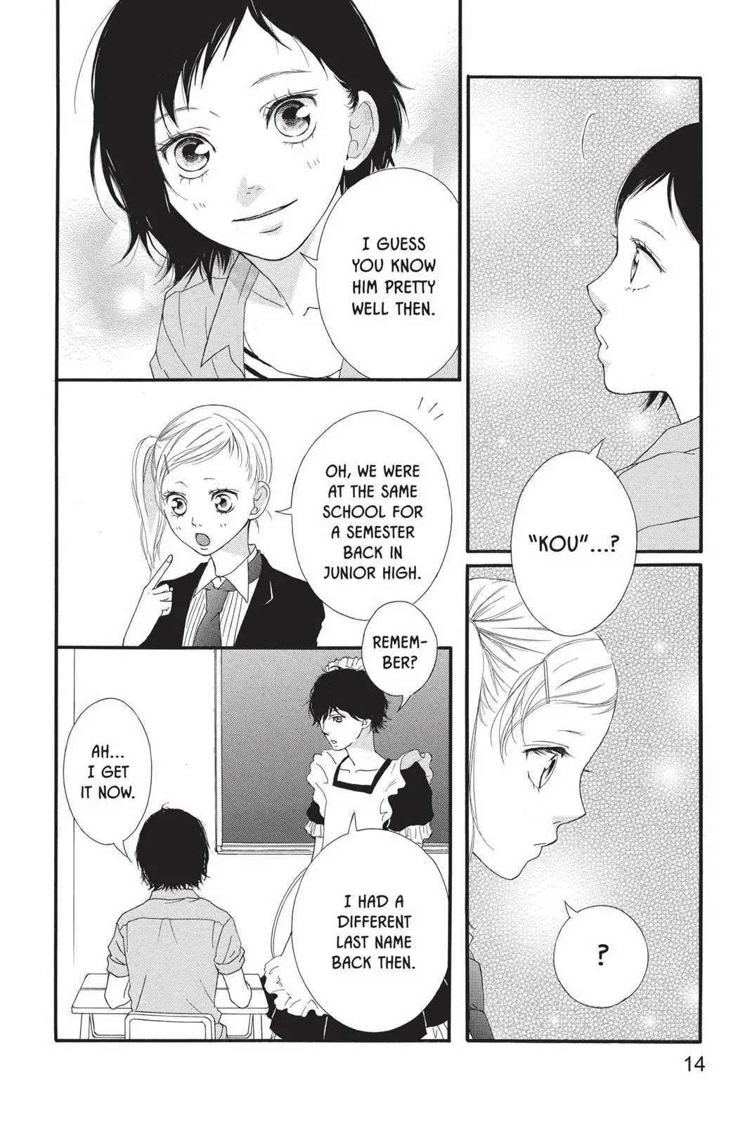 Ao Haru Ride - Chapter 20 - Page 12