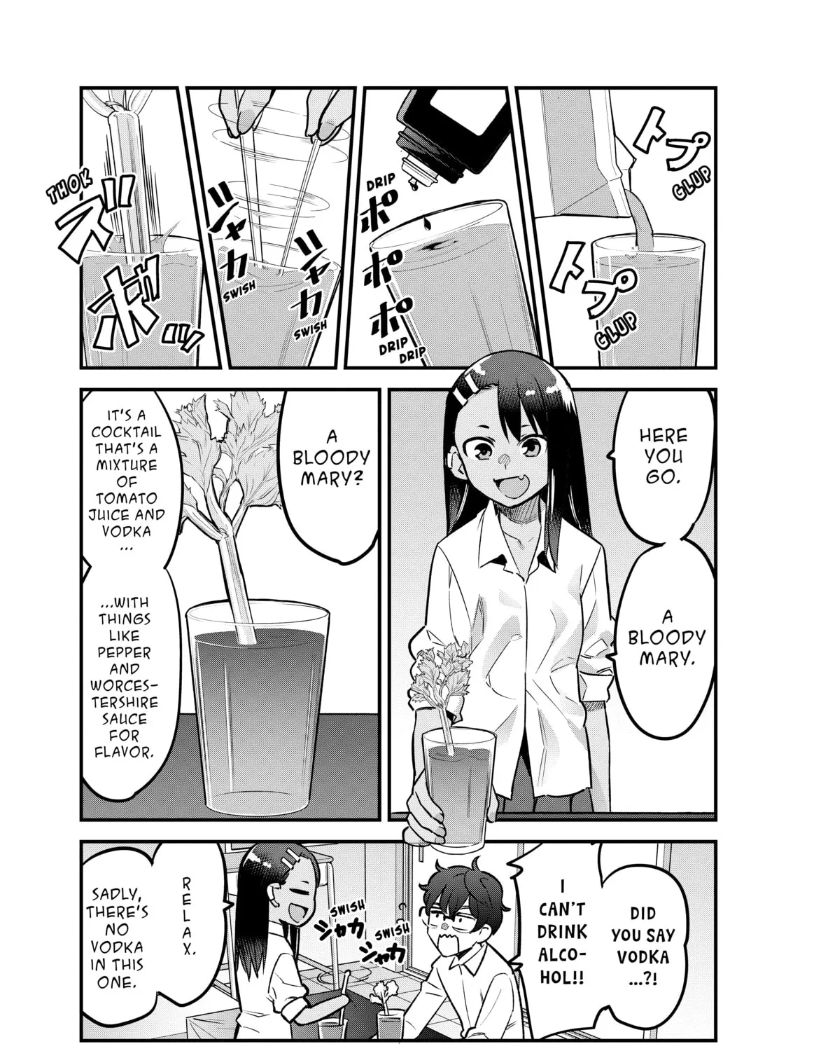 Don't Toy With Me, Miss Nagatoro! - Chapter 52 - Page 17