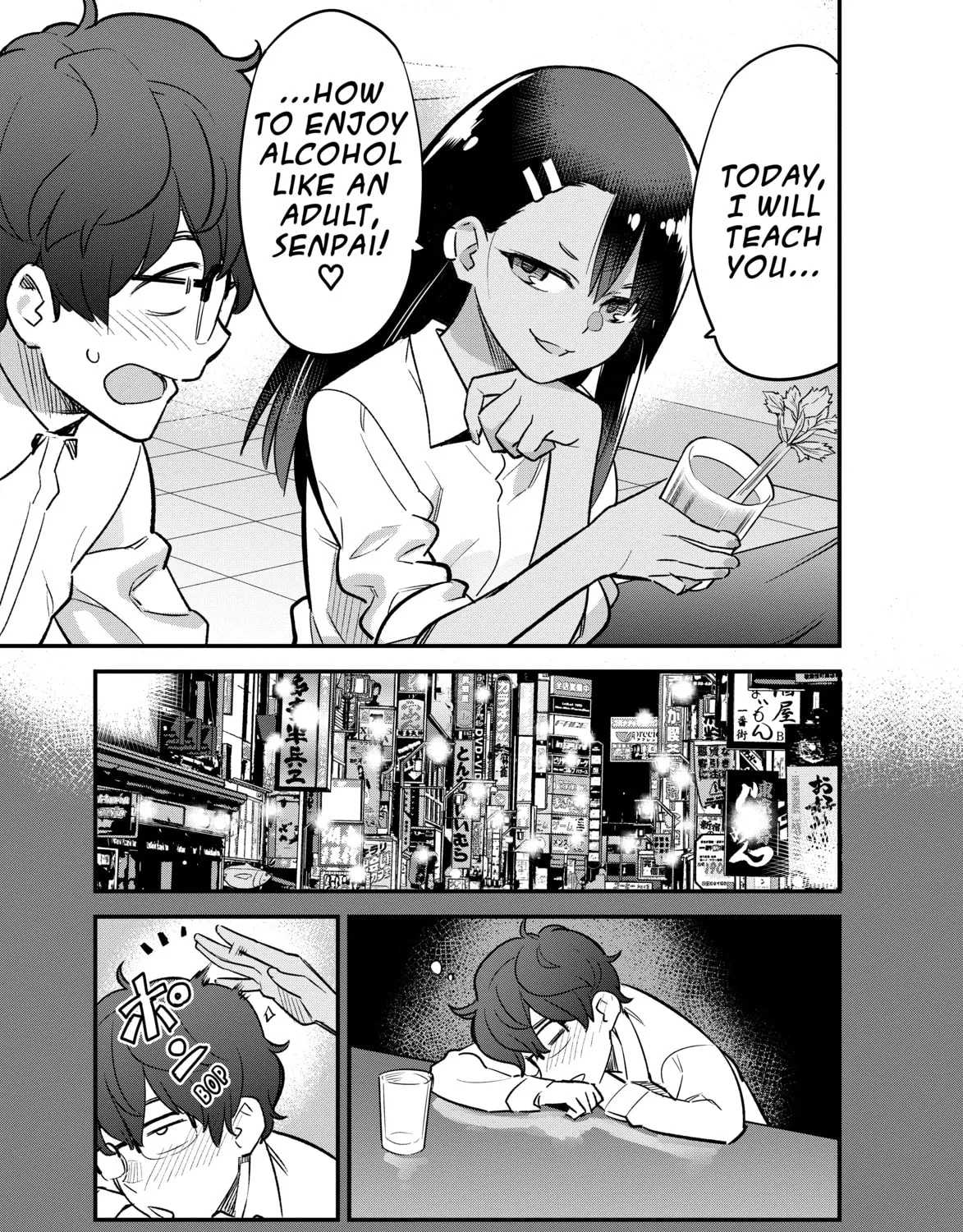 Don't Toy With Me, Miss Nagatoro! - Chapter 52 - Page 21