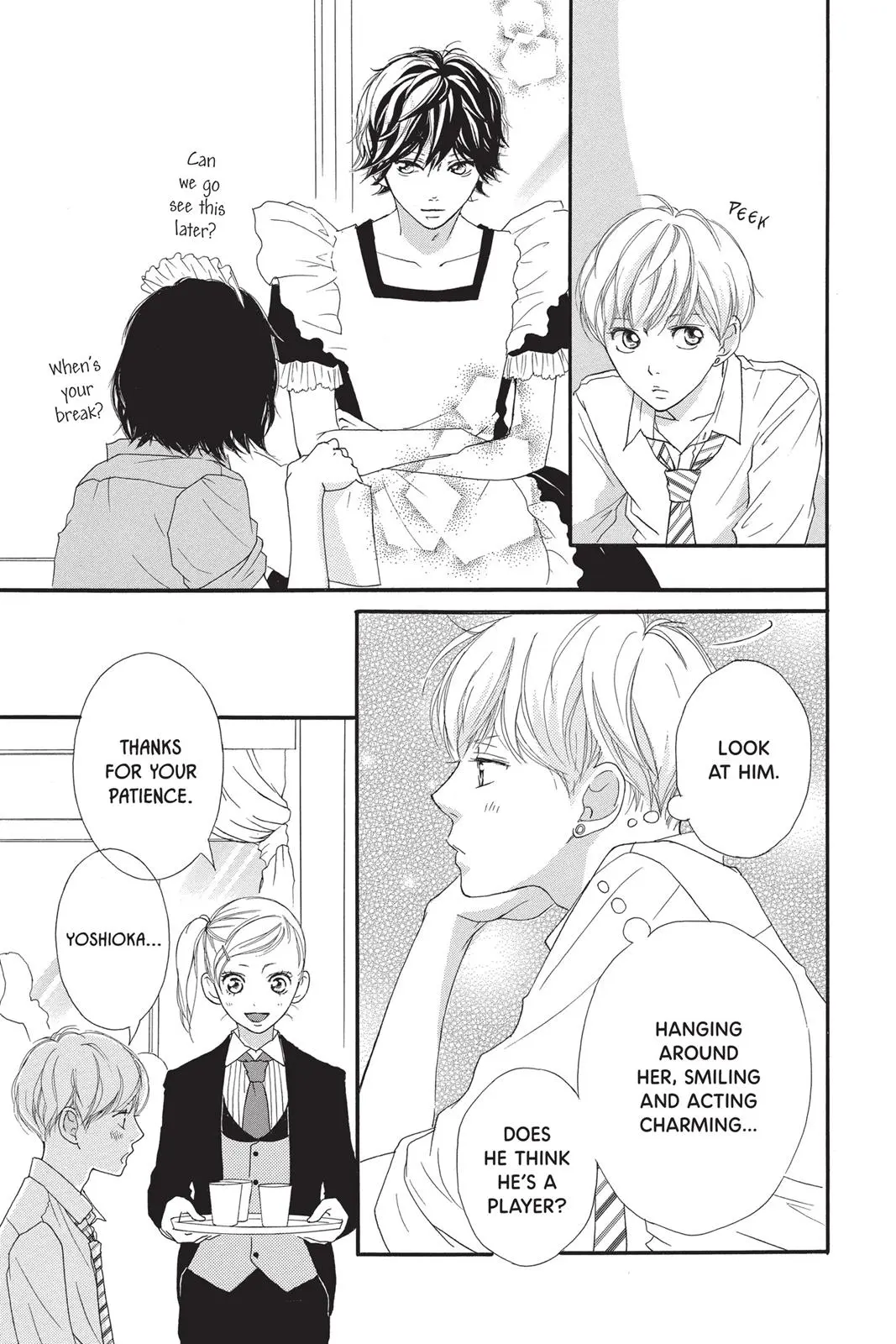 Ao Haru Ride - Chapter 20 - Page 17