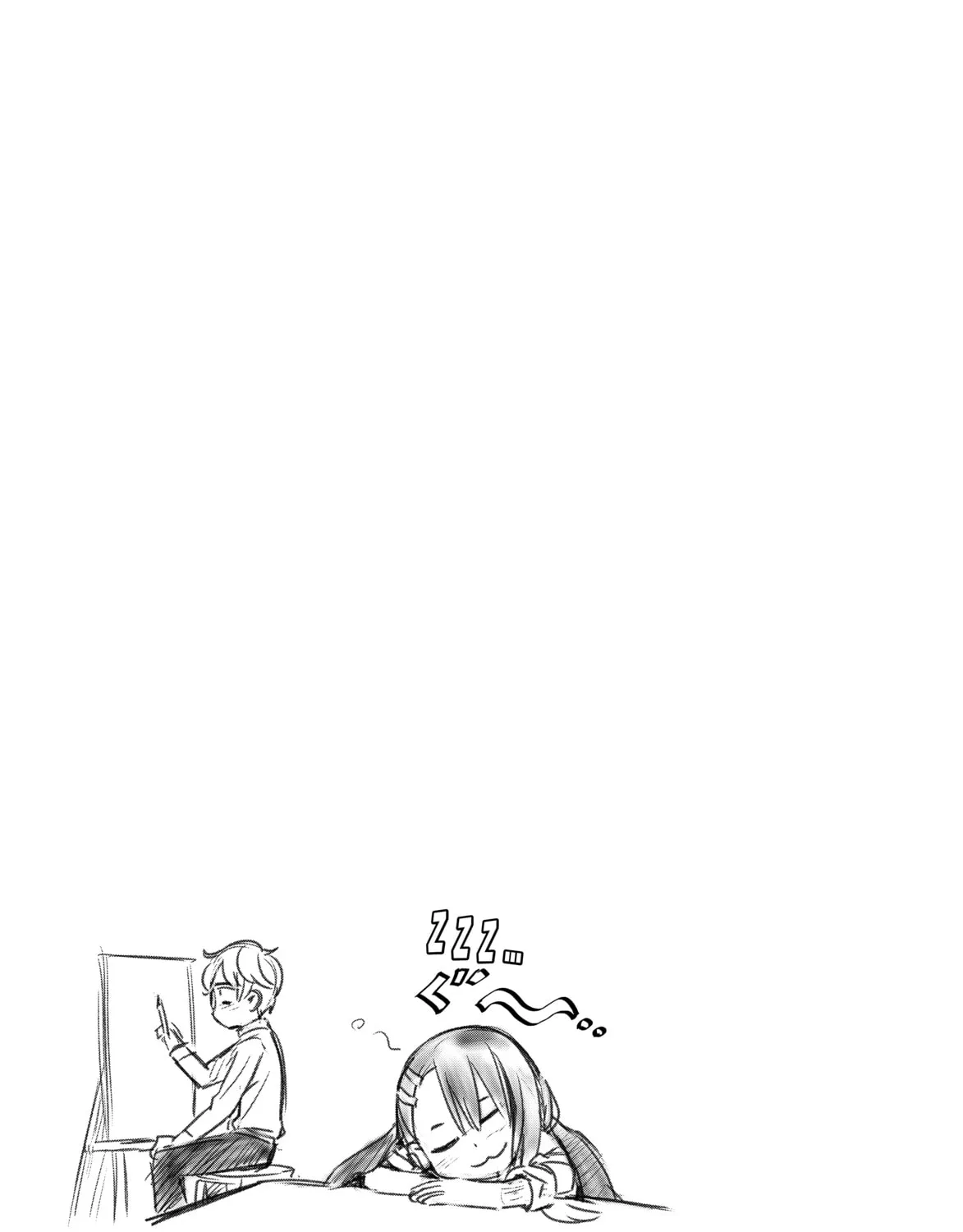 Don't Toy With Me, Miss Nagatoro! - Chapter 52 - Page 33