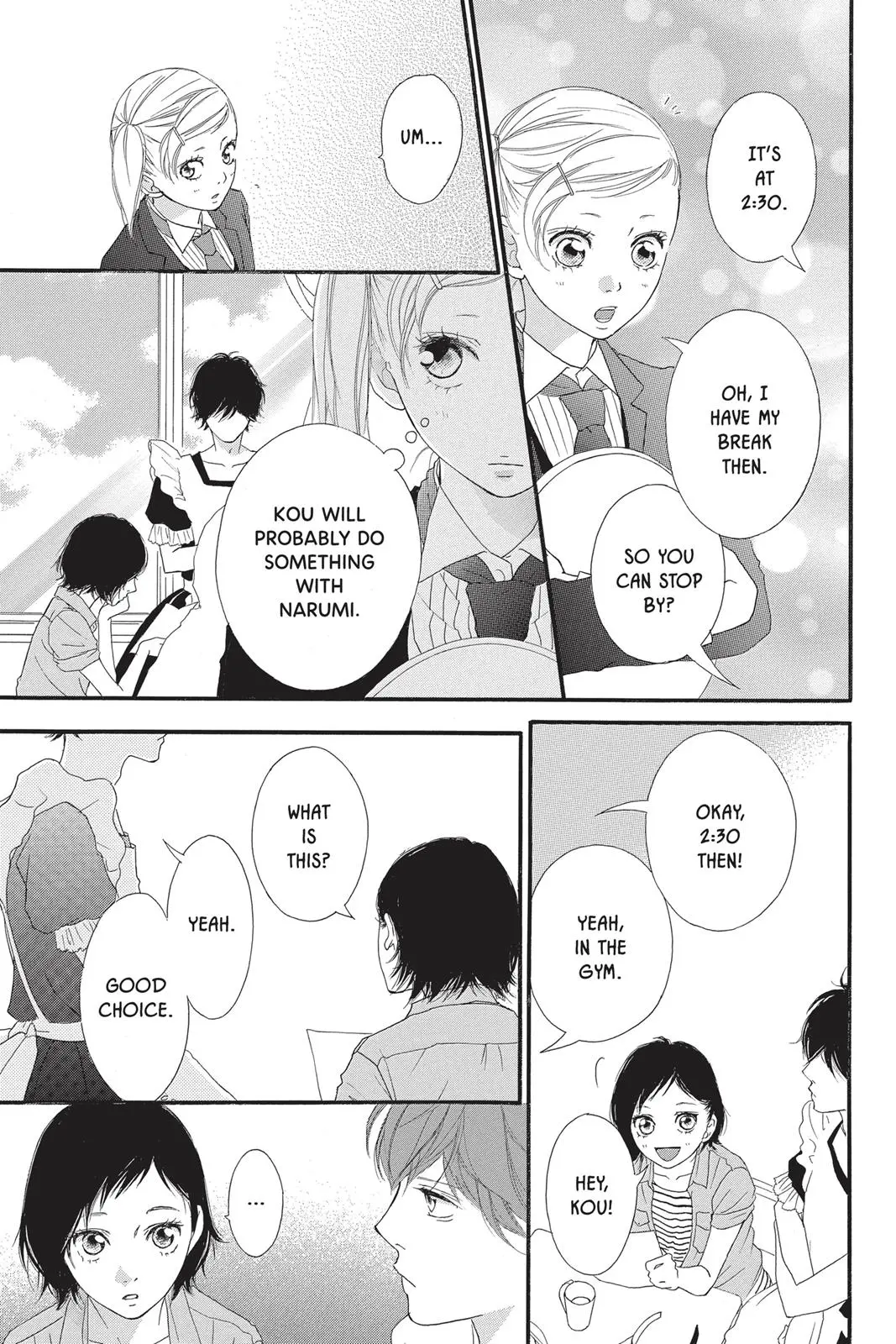 Ao Haru Ride - Chapter 20 - Page 19