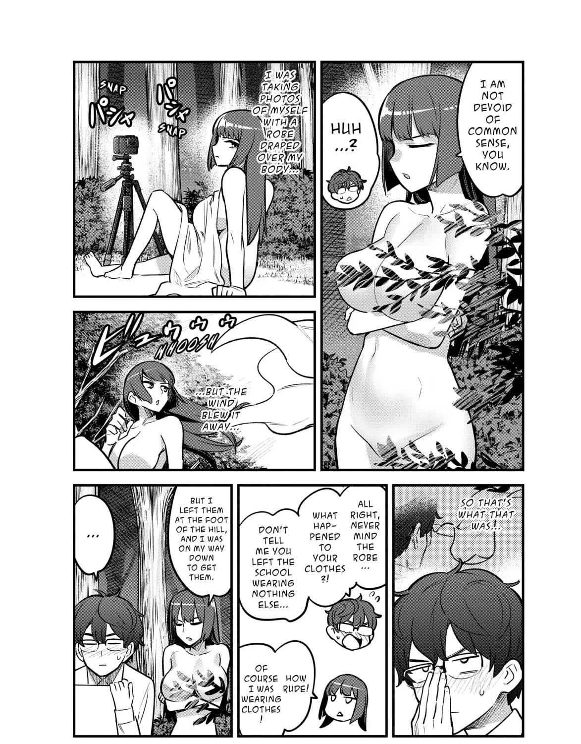 Don't Toy With Me, Miss Nagatoro! - Chapter 53.5 - Page 7