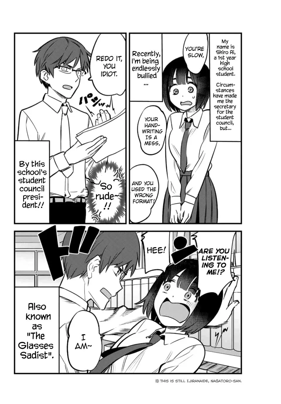 Don't Toy With Me, Miss Nagatoro! - Chapter 54 - Page 2