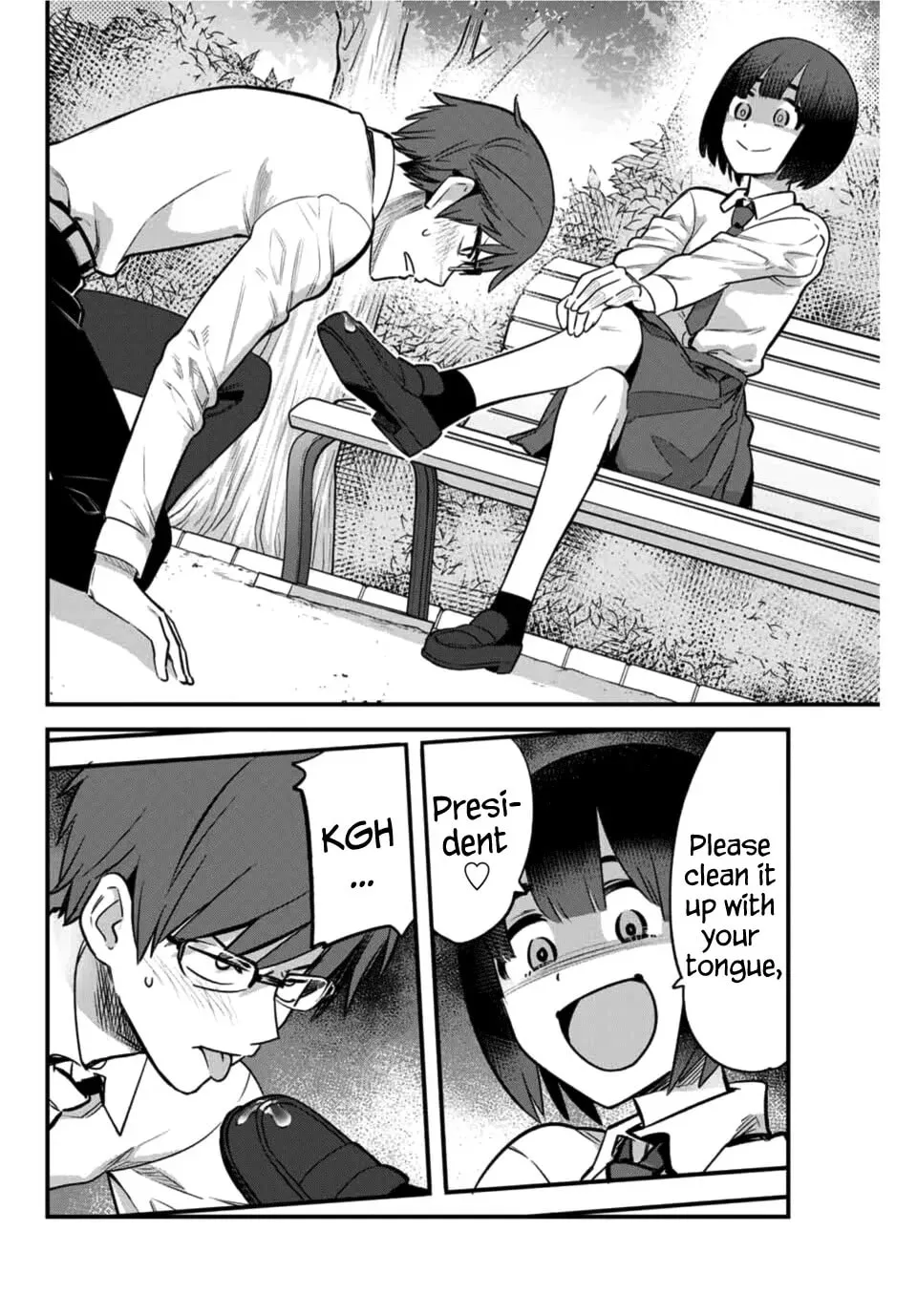 Don't Toy With Me, Miss Nagatoro! - Chapter 54 - Page 12