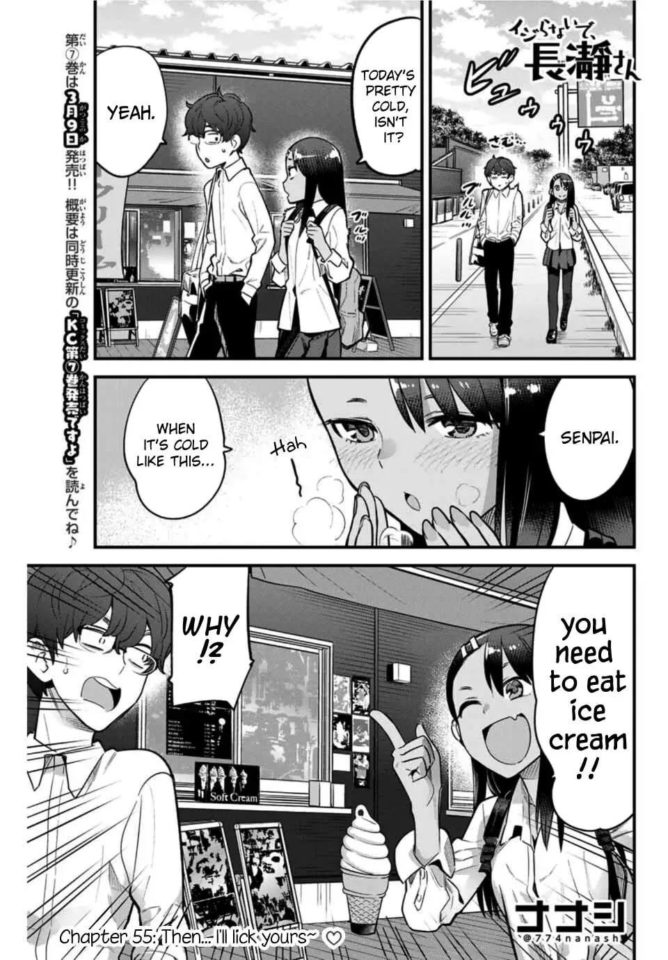 Don't Toy With Me, Miss Nagatoro! - Chapter 55 - Page 1