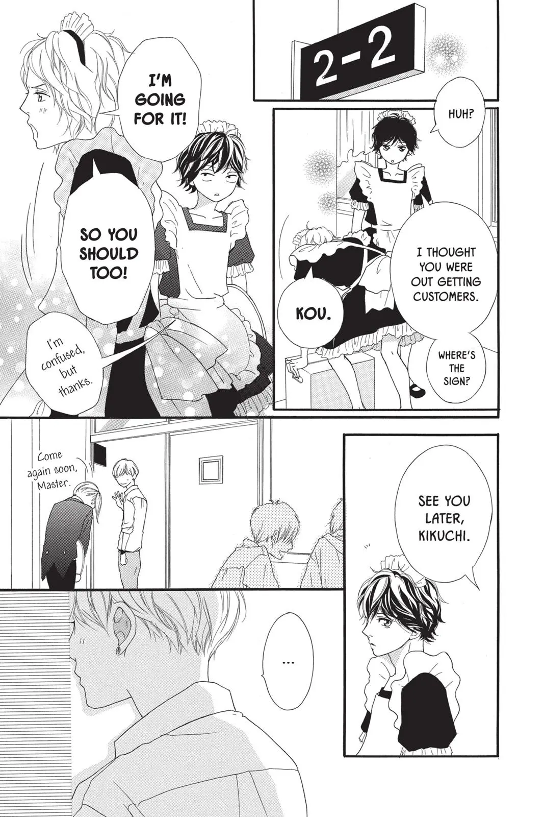 Ao Haru Ride - Chapter 20 - Page 29