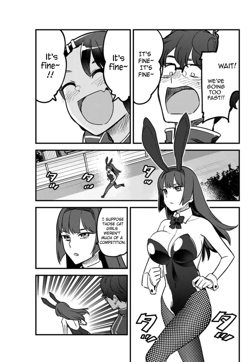 Don't Toy With Me, Miss Nagatoro! - Chapter 57 - Page 17