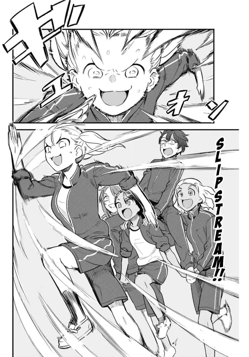 Don't Toy With Me, Miss Nagatoro! - Chapter 57 - Page 20