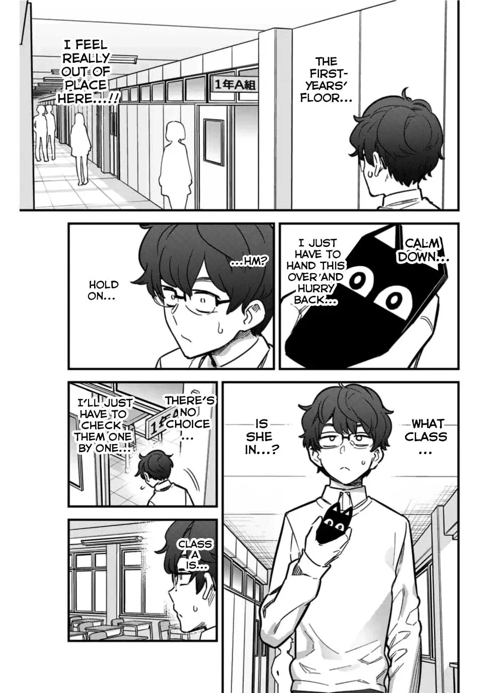 Don't Toy With Me, Miss Nagatoro! - Chapter 58 - Page 3
