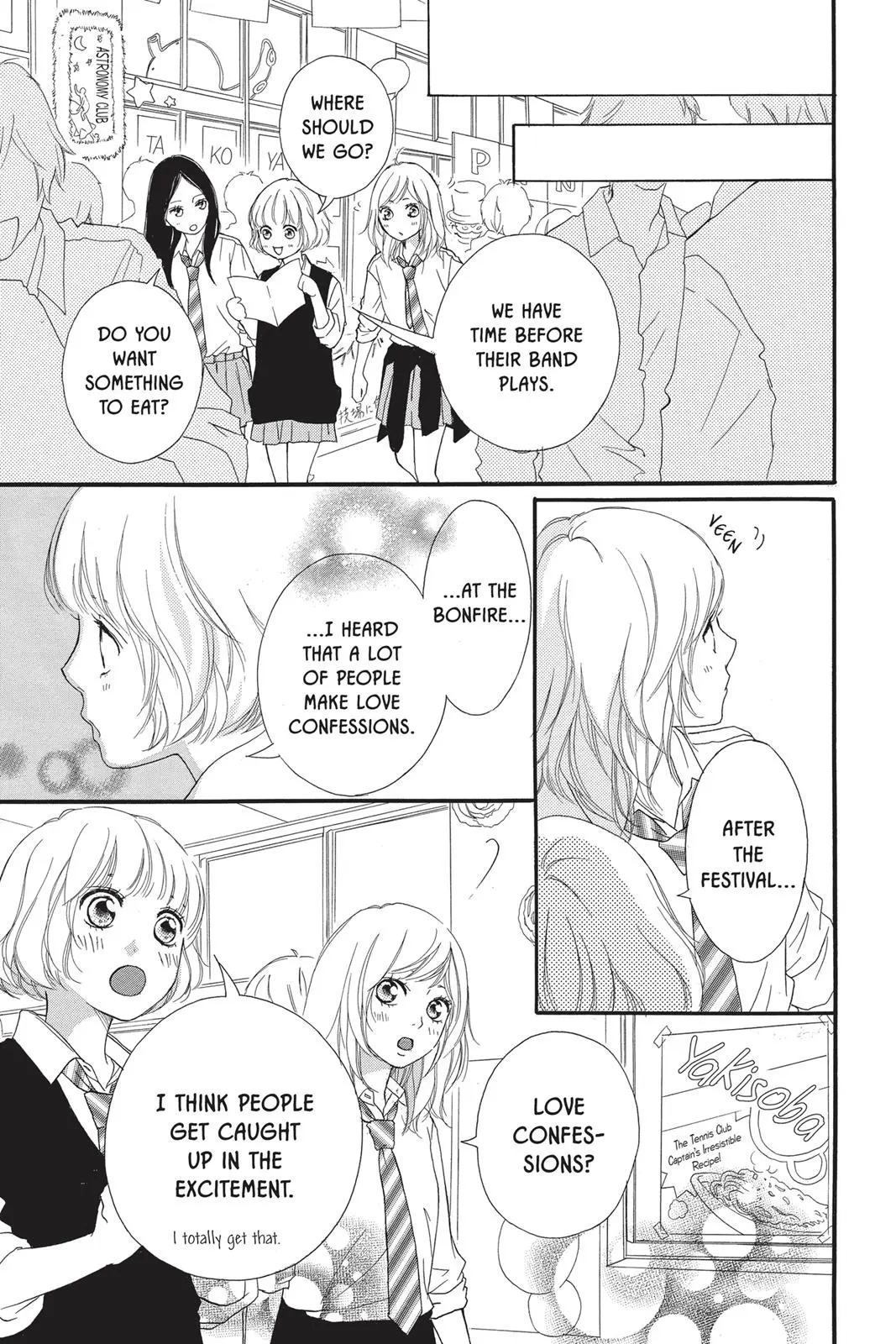 Ao Haru Ride - Chapter 20 - Page 31