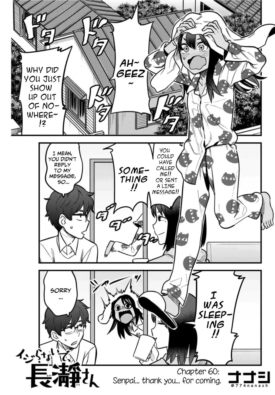 Don't Toy With Me, Miss Nagatoro! - Chapter 60 - Page 1