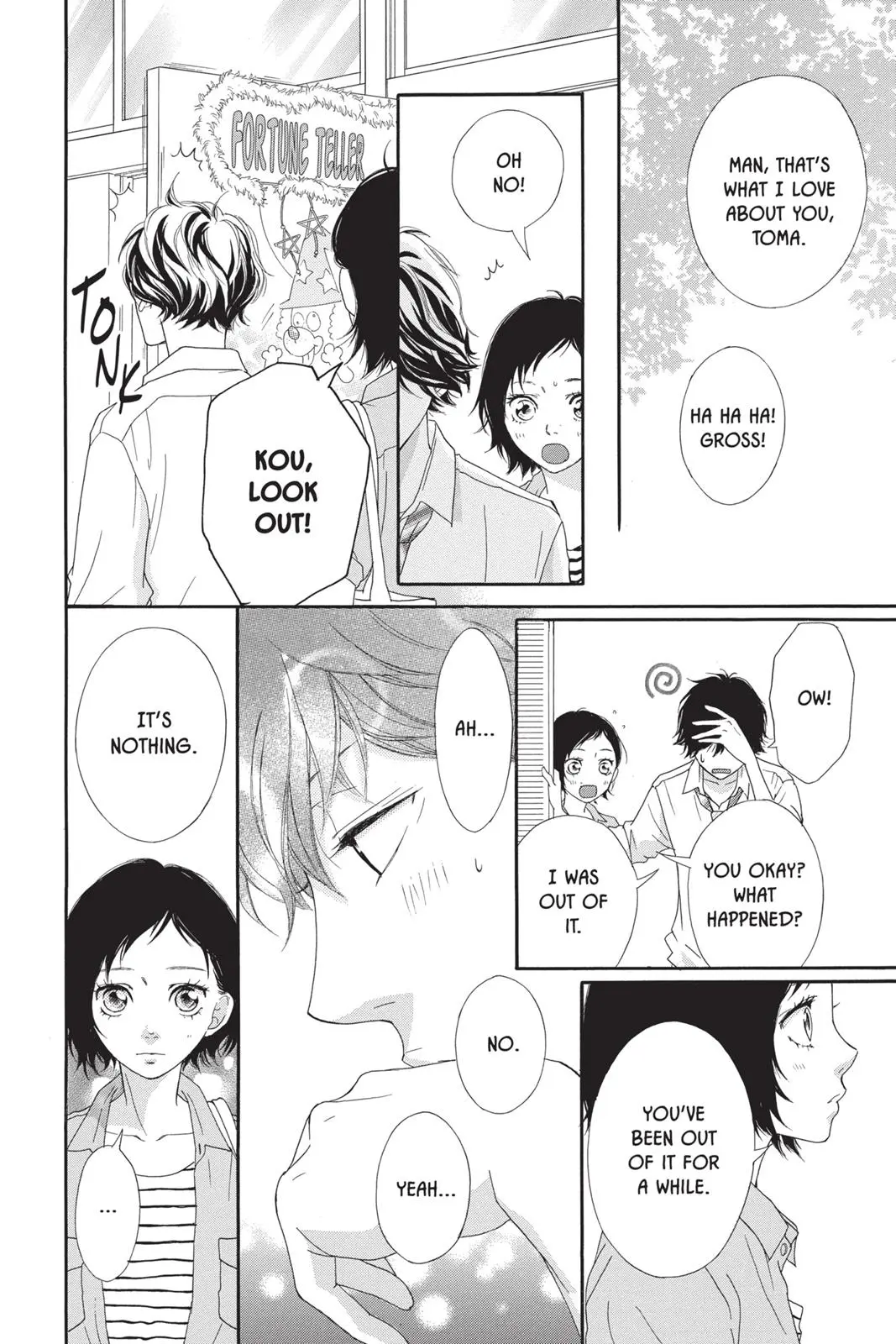 Ao Haru Ride - Chapter 21 - Page 12