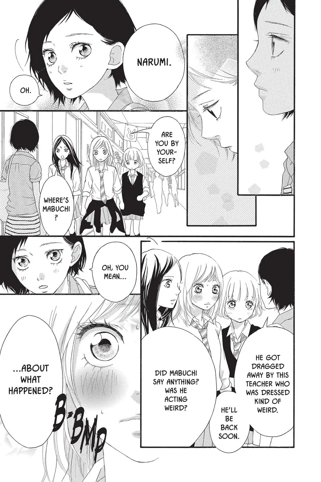 Ao Haru Ride - Chapter 21 - Page 15