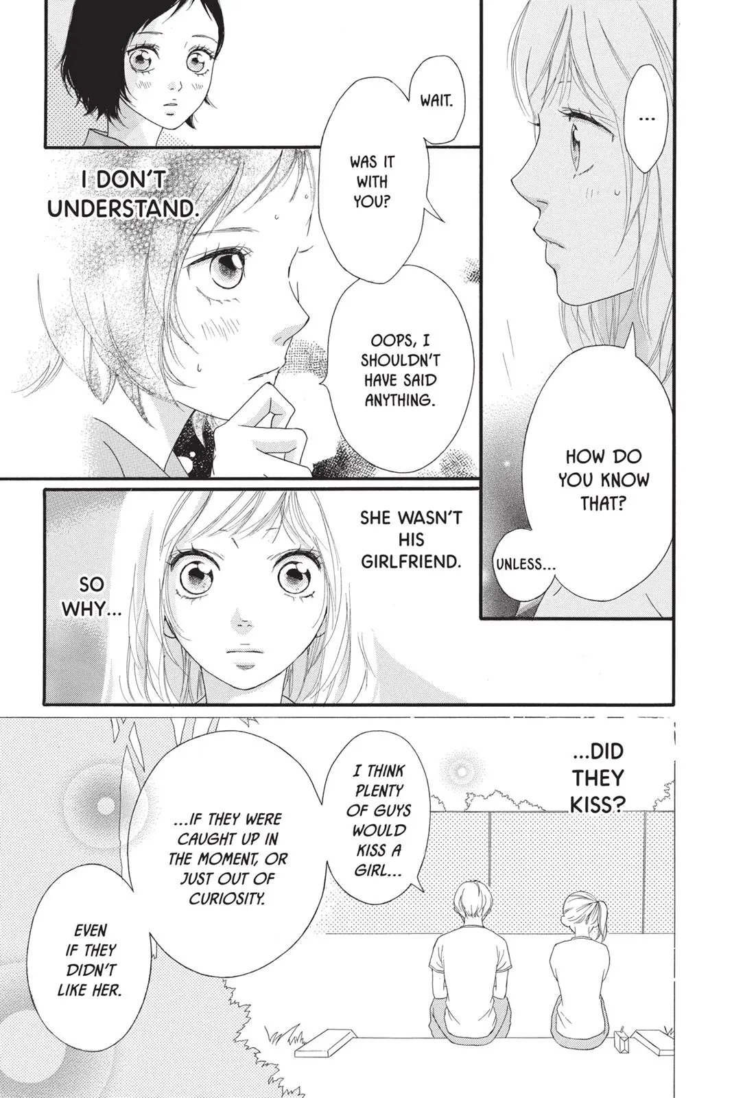 Ao Haru Ride - Chapter 21 - Page 17