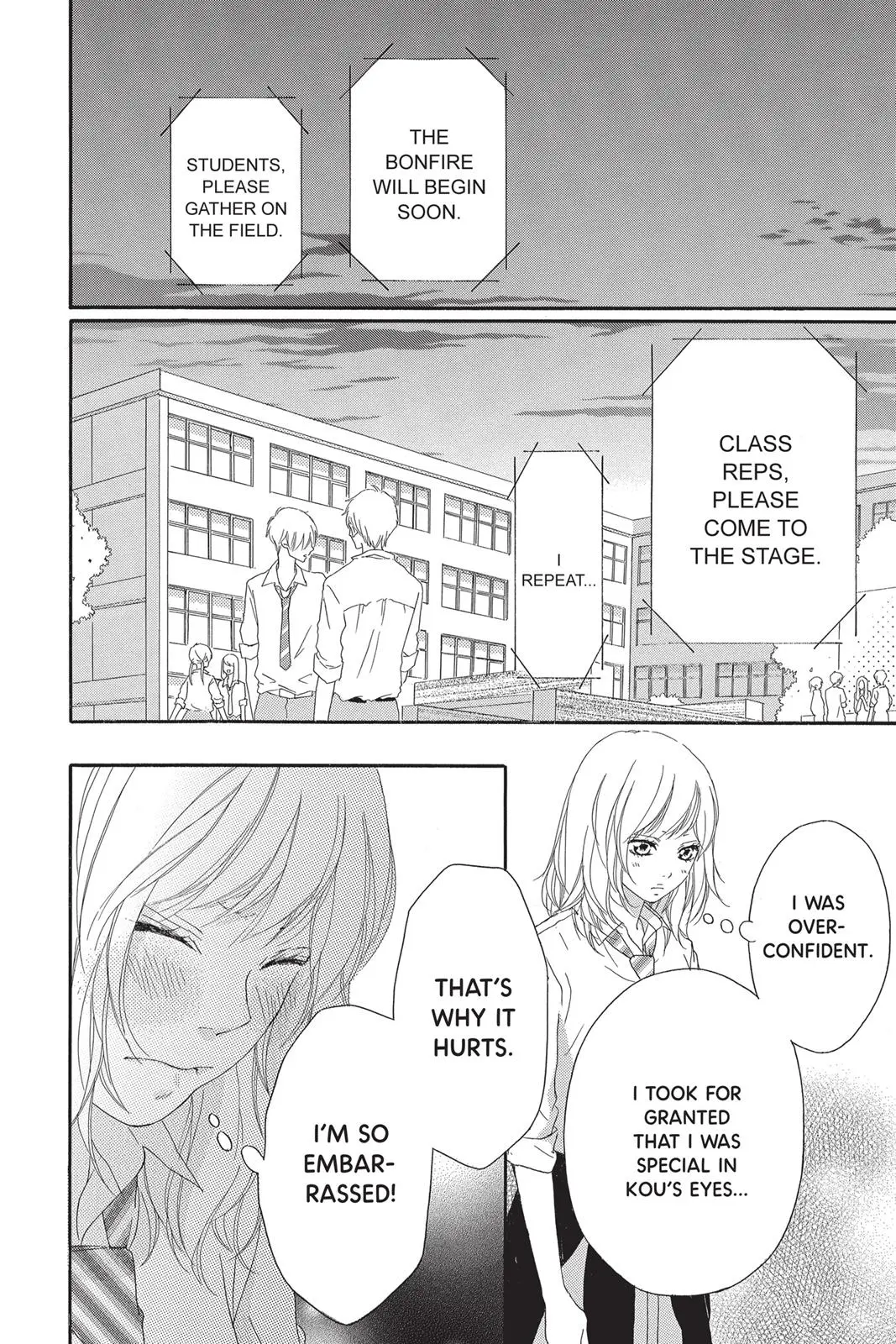 Ao Haru Ride - Chapter 21 - Page 22