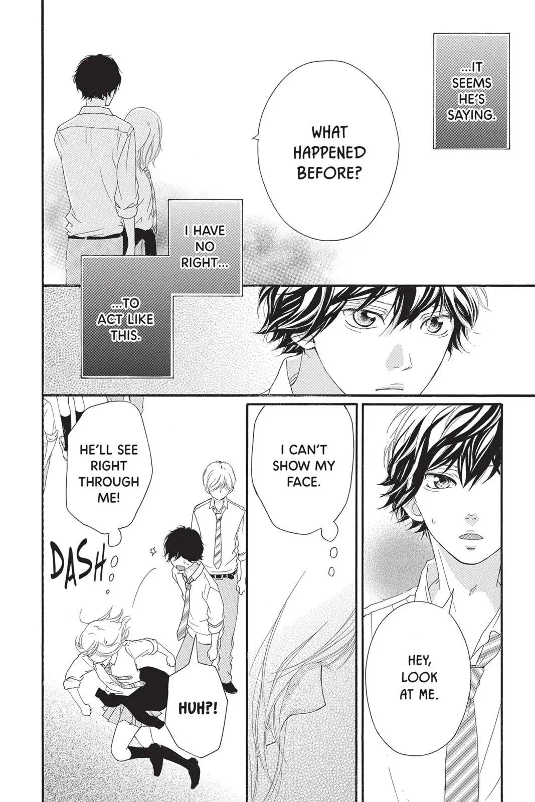 Ao Haru Ride - Chapter 21 - Page 26