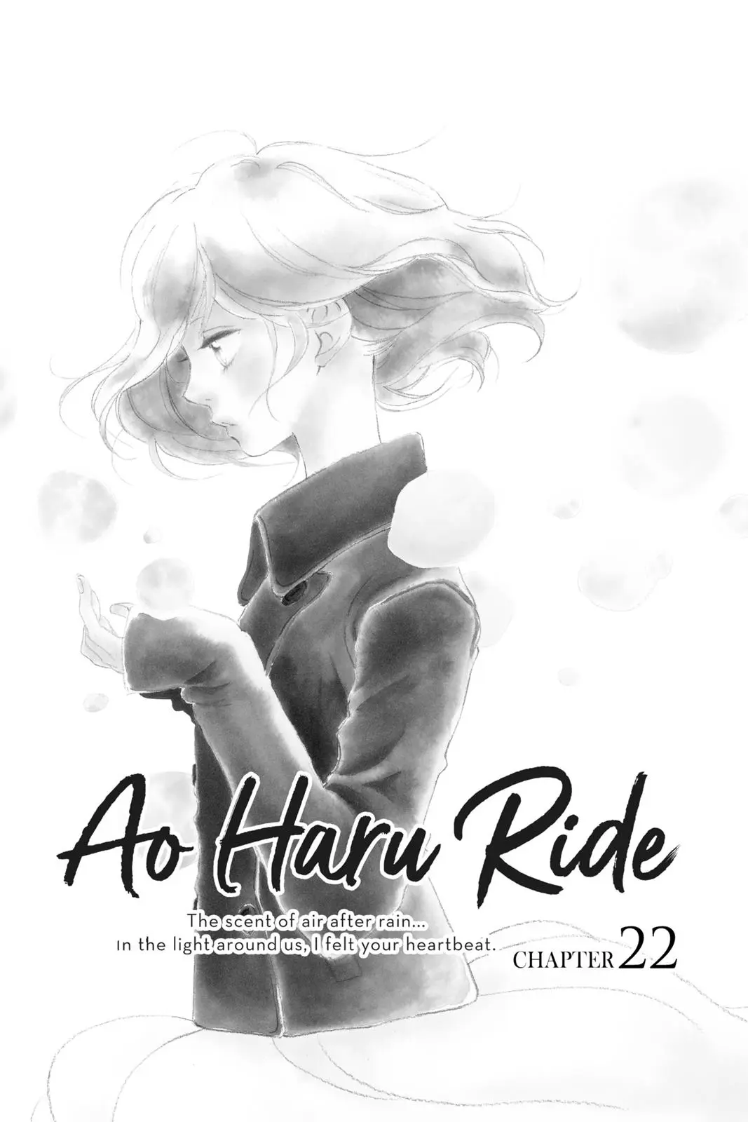 Ao Haru Ride - Chapter 22 - Page 1