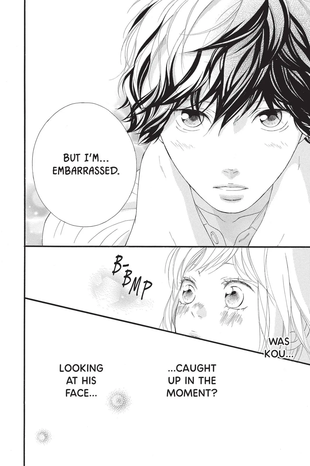 Ao Haru Ride - Chapter 22 - Page 5