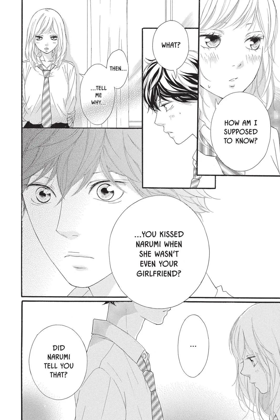 Ao Haru Ride - Chapter 22 - Page 7