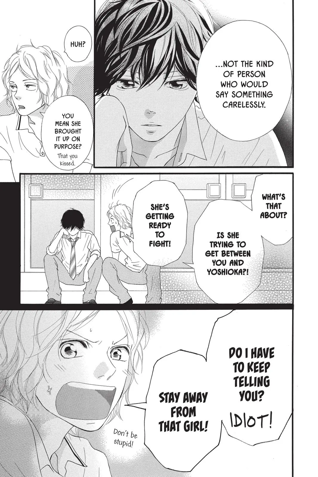 Ao Haru Ride - Chapter 22 - Page 20