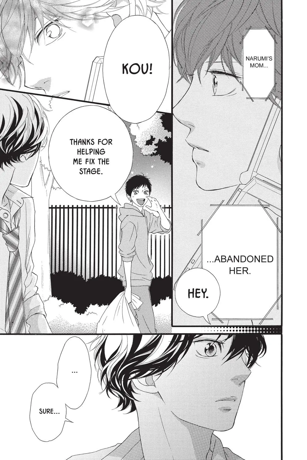 Ao Haru Ride - Chapter 22 - Page 24