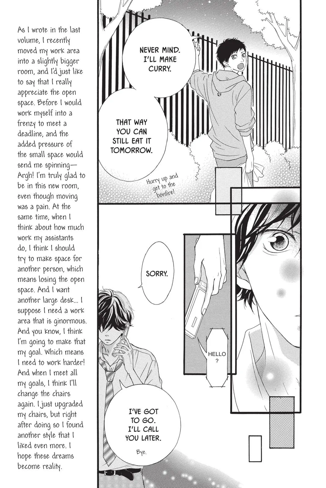 Ao Haru Ride - Chapter 22 - Page 26