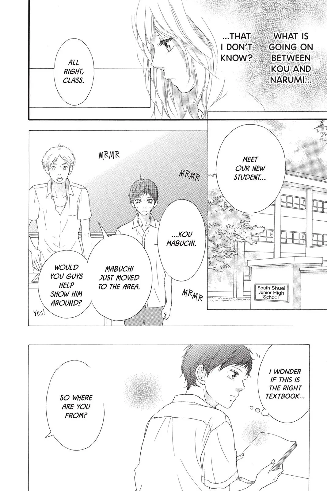 Ao Haru Ride - Chapter 23 - Page 4
