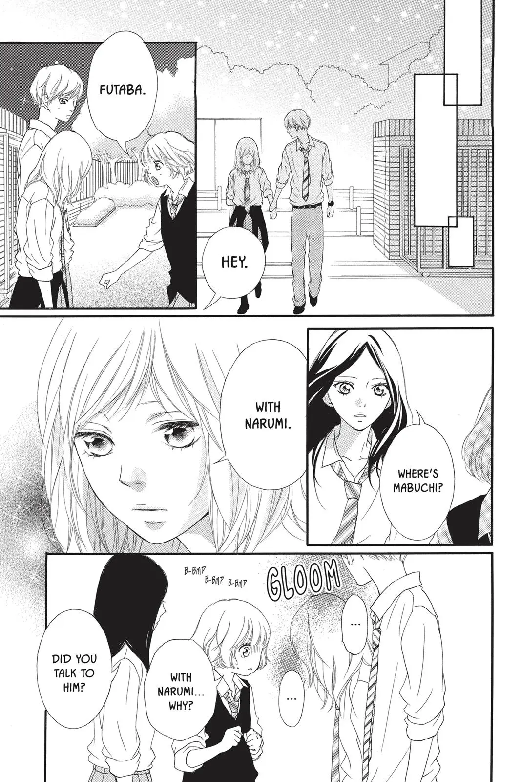 Ao Haru Ride - Chapter 23 - Page 13