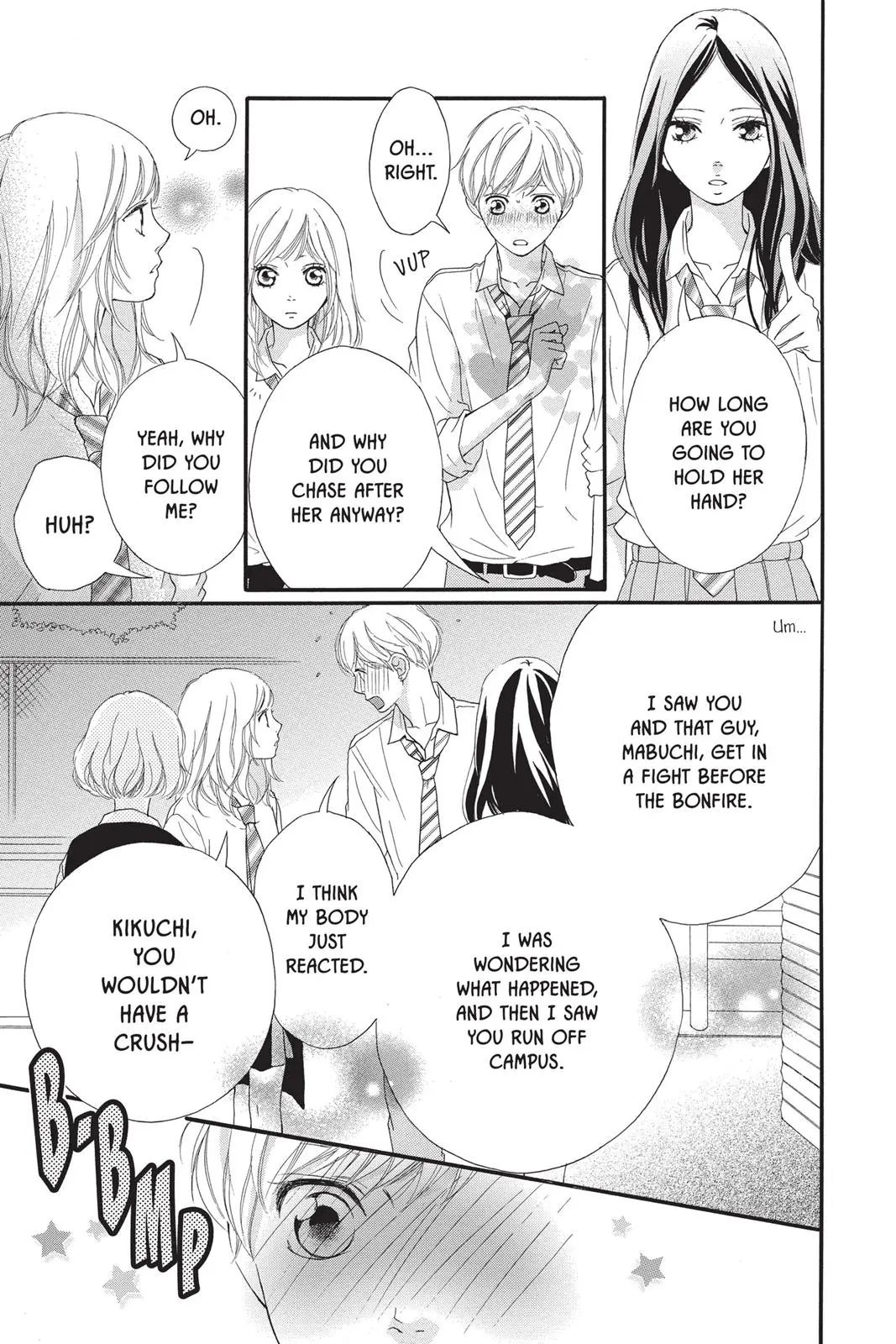 Ao Haru Ride - Chapter 23 - Page 15