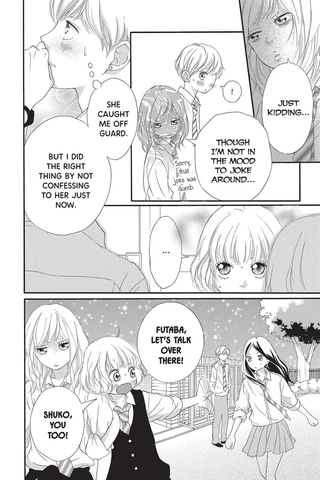 Ao Haru Ride - Chapter 23 - Page 16