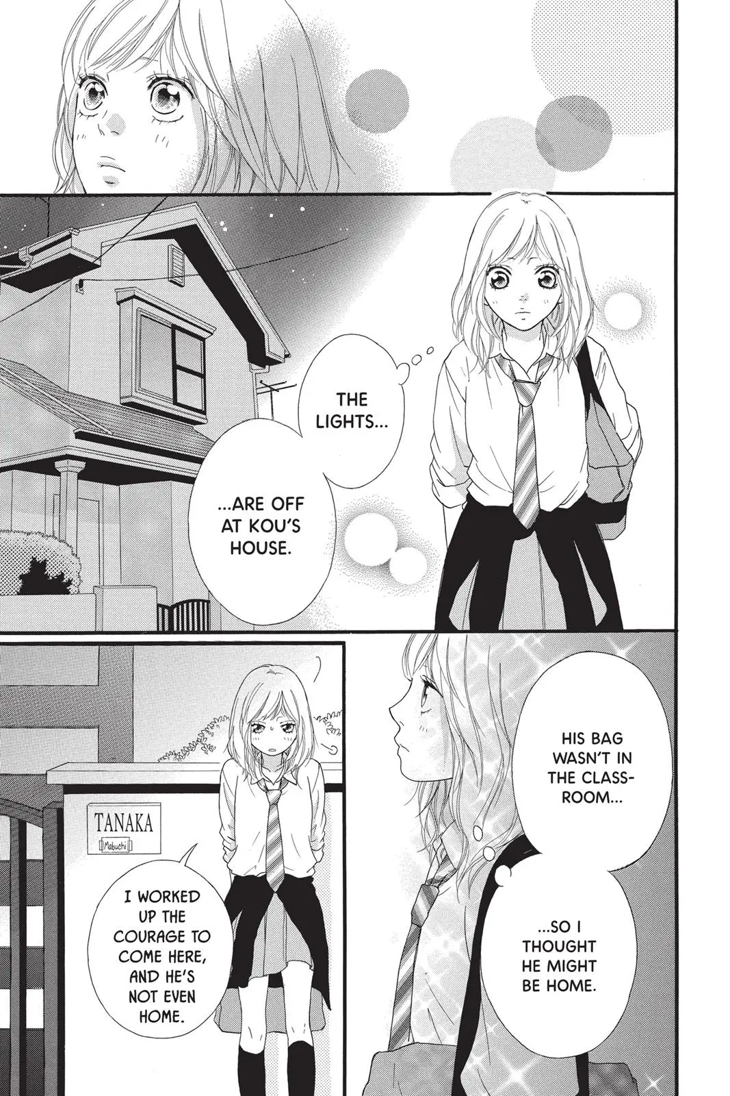 Ao Haru Ride - Chapter 23 - Page 23