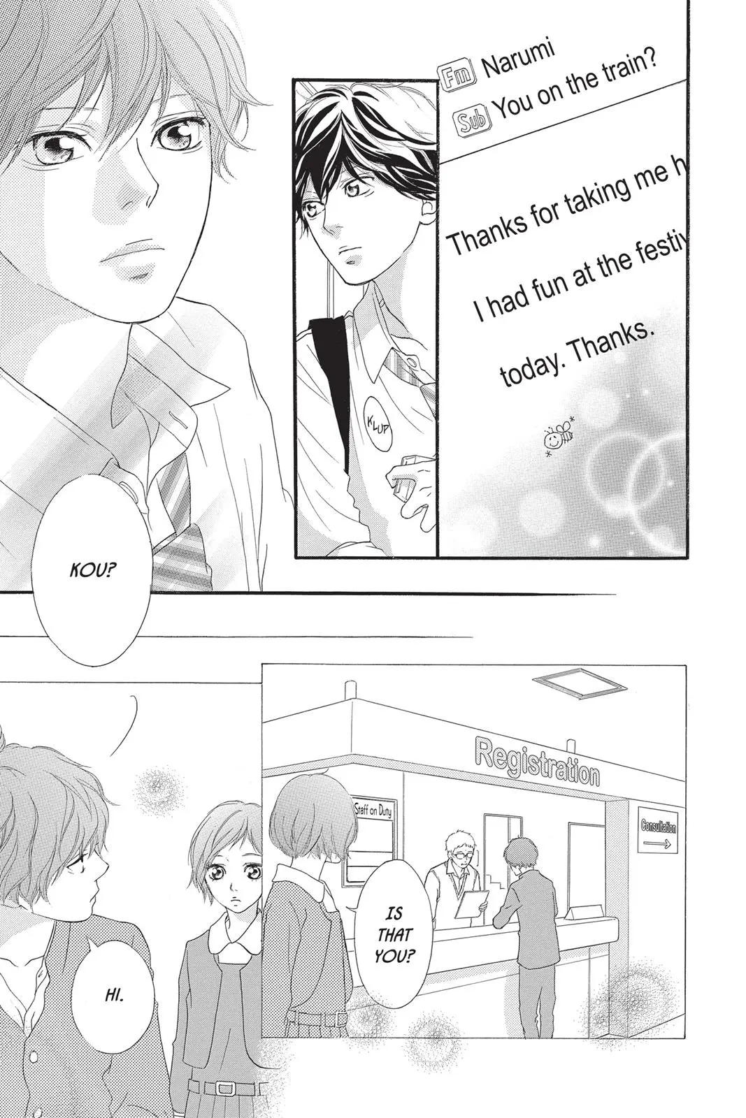 Ao Haru Ride - Chapter 23 - Page 25